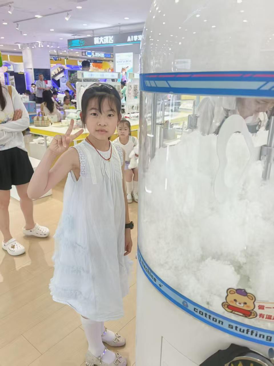 材料准备好啦