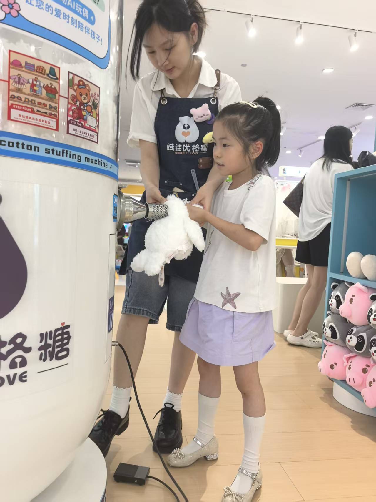 姐姐来帮忙