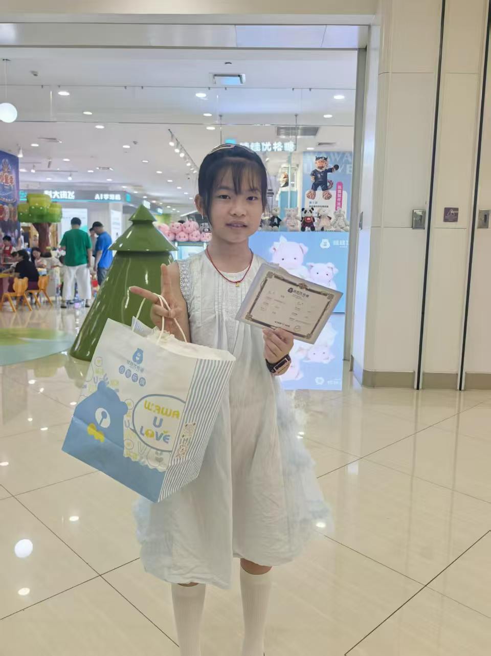 六一快乐 🎉