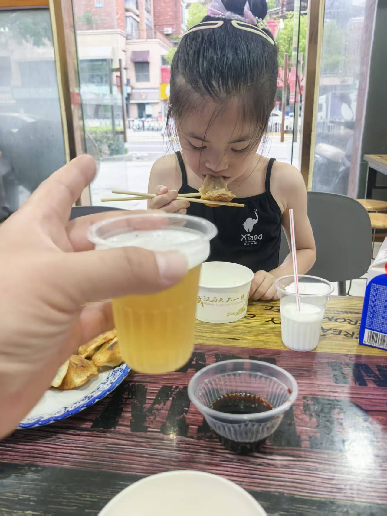 国文烧烤