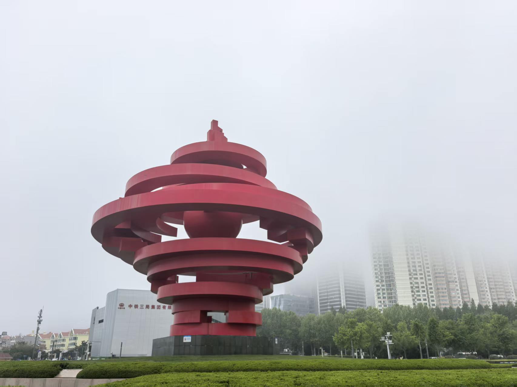 大雾中的青岛